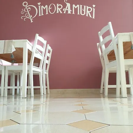 Dimoramuri 住宿加早餐酒店 卡塔尼亚