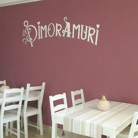 住宿加早餐酒店 Dimoramuri
